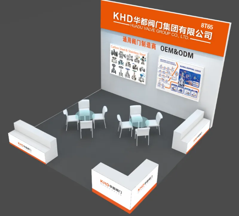 Inda zan Haɗu da Huadu Valve Group (KHD) a cikin Oktoba 2026? Zhejiang Int'l Valve Fair, Booth 8T65